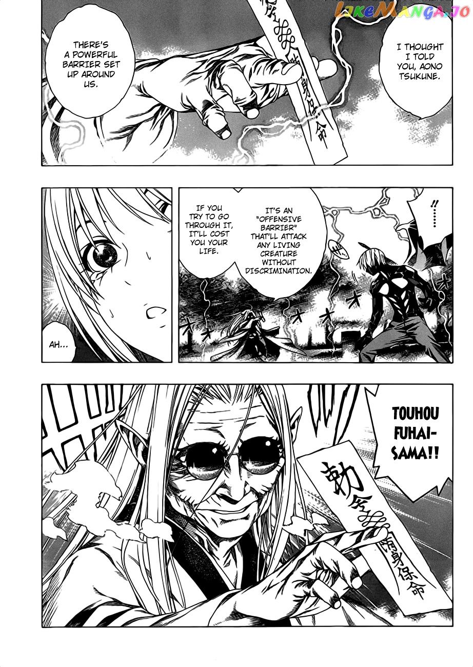 Rosario To Vampire Season Ii chapter 41 - page 7