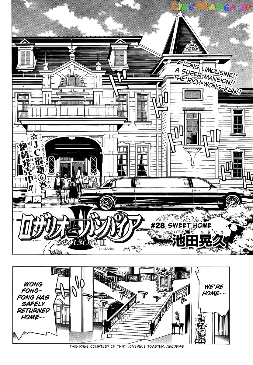 Rosario To Vampire Season Ii chapter 28 - page 6