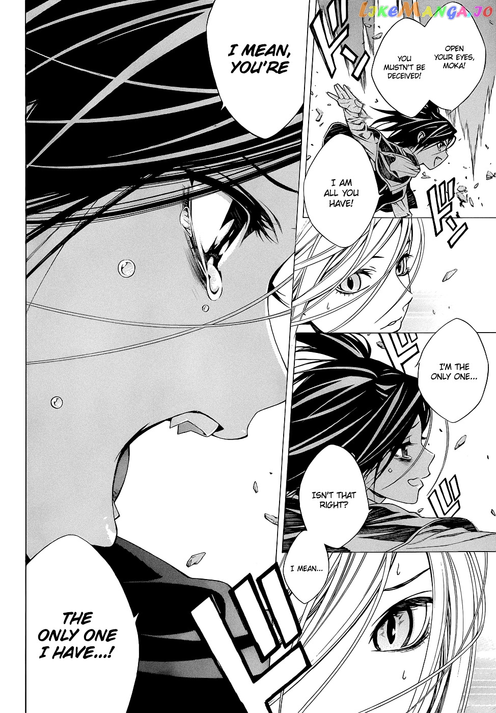 Rosario To Vampire Season Ii chapter 55 - page 11