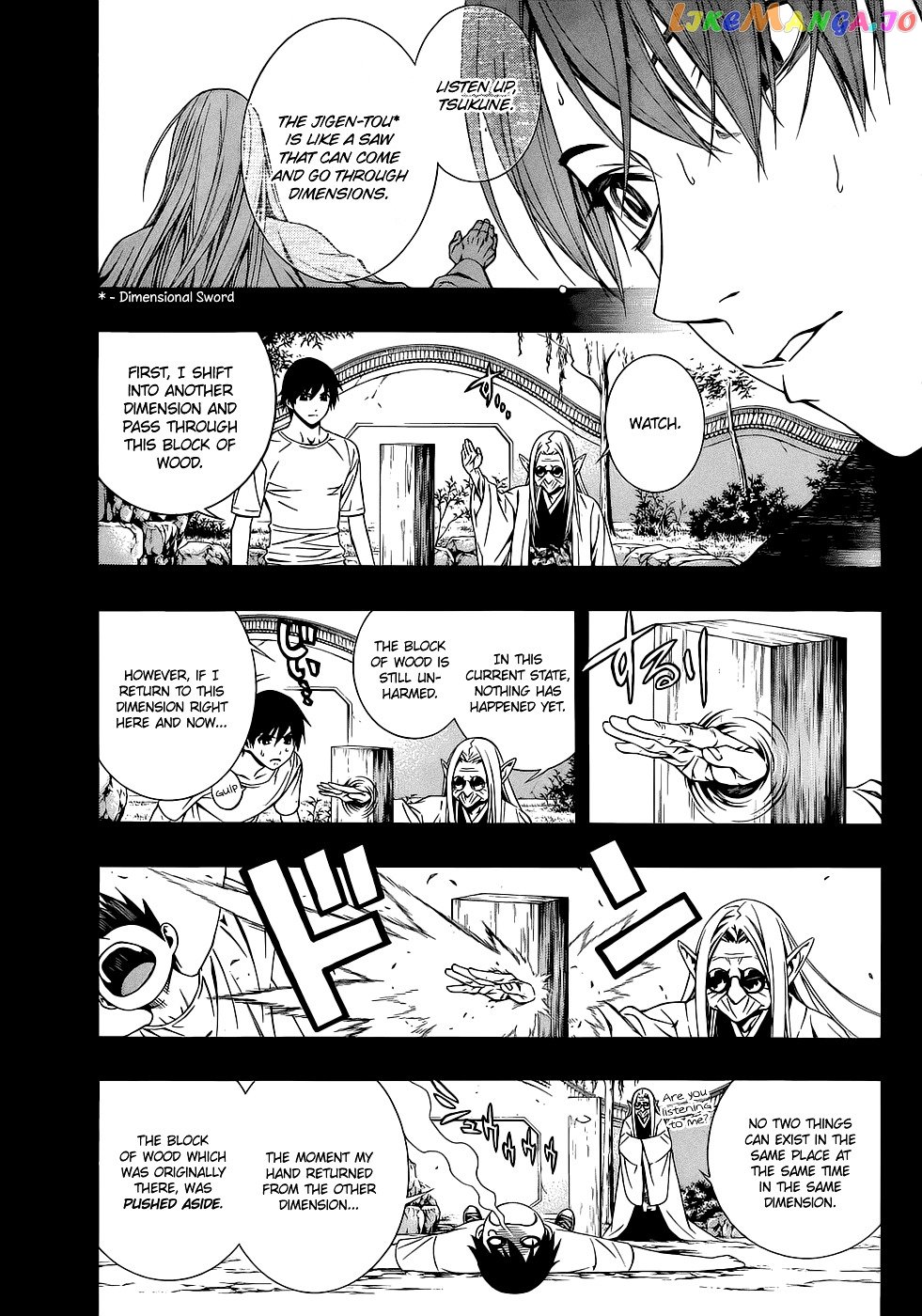 Rosario To Vampire Season Ii chapter 55 - page 14