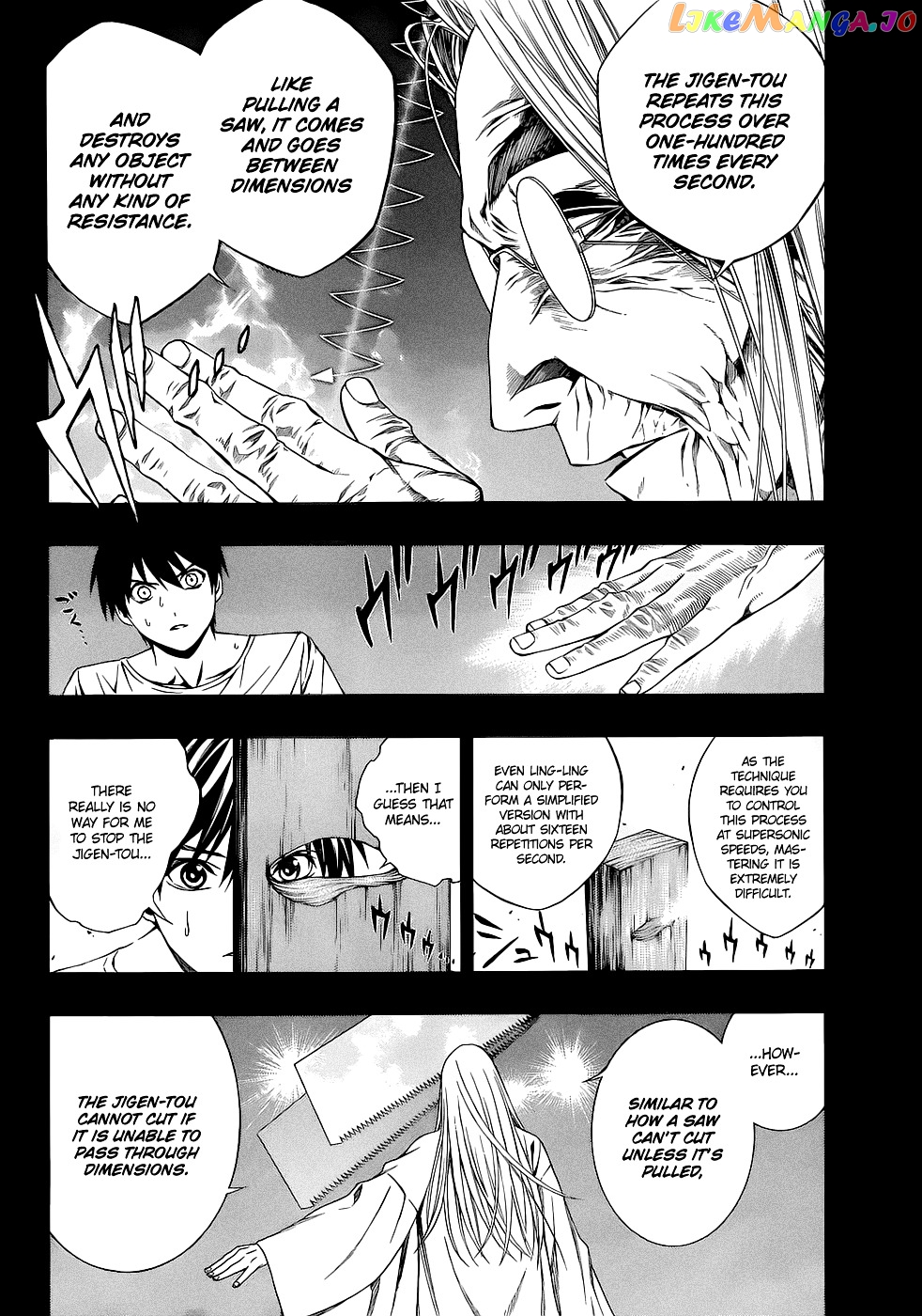 Rosario To Vampire Season Ii chapter 55 - page 15