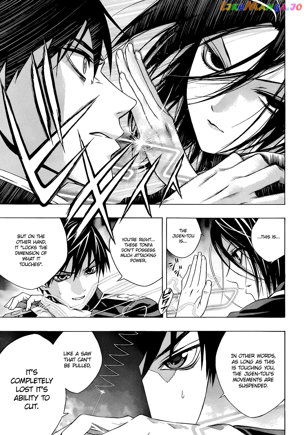 Rosario To Vampire Season Ii chapter 55 - page 23