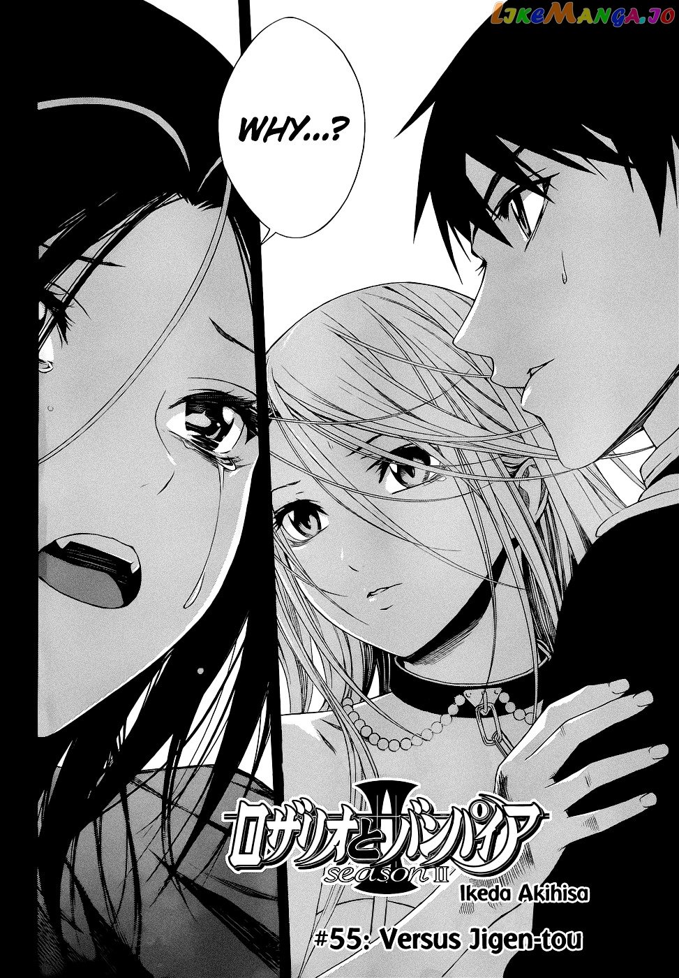 Rosario To Vampire Season Ii chapter 55 - page 3