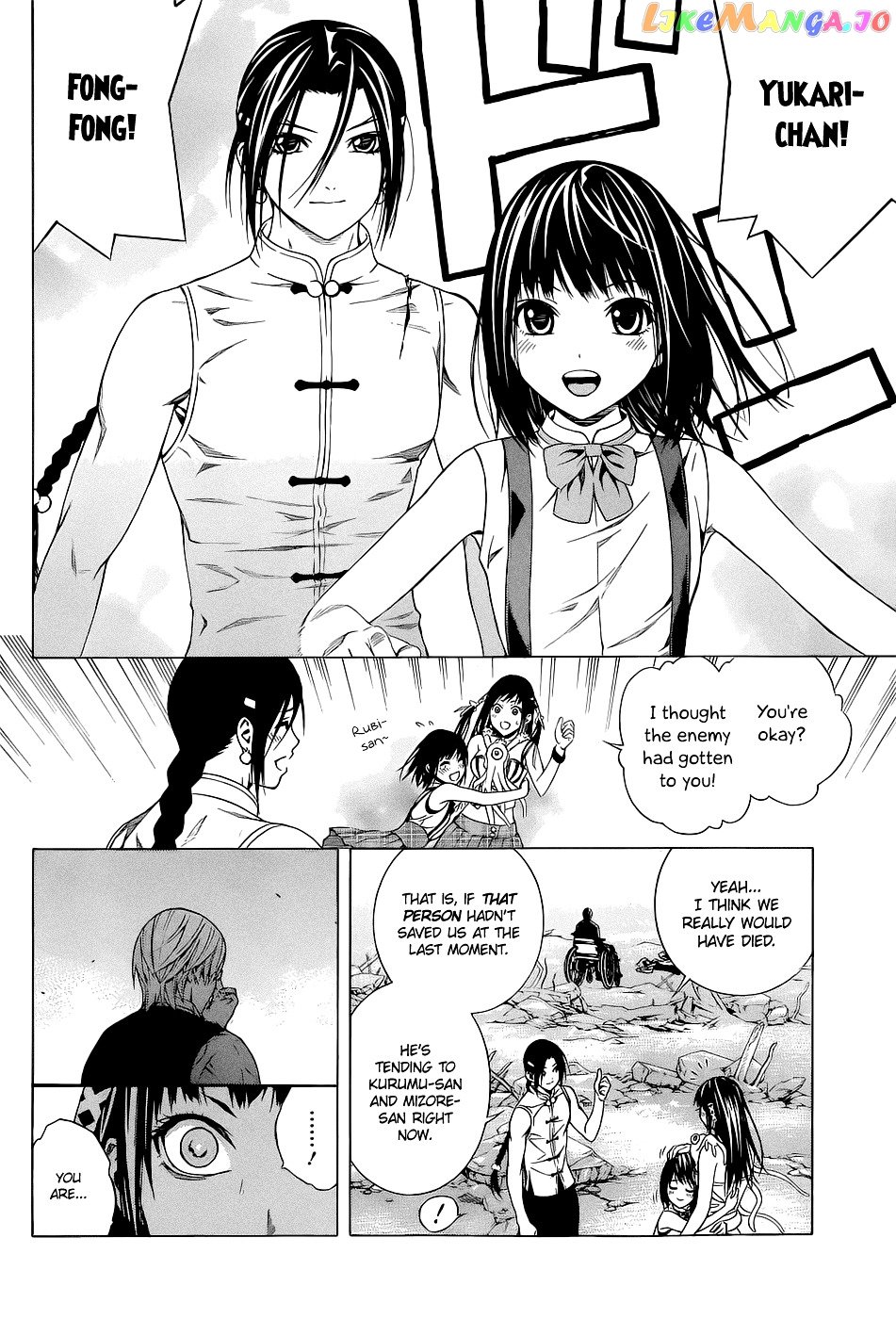 Rosario To Vampire Season Ii chapter 55 - page 32