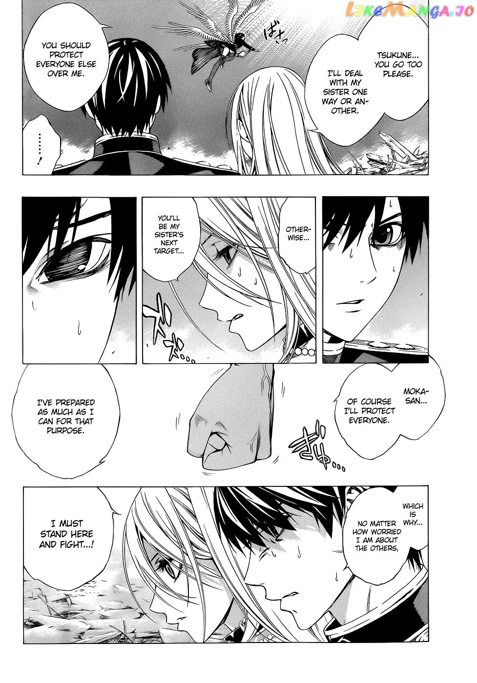 Rosario To Vampire Season Ii chapter 55 - page 7