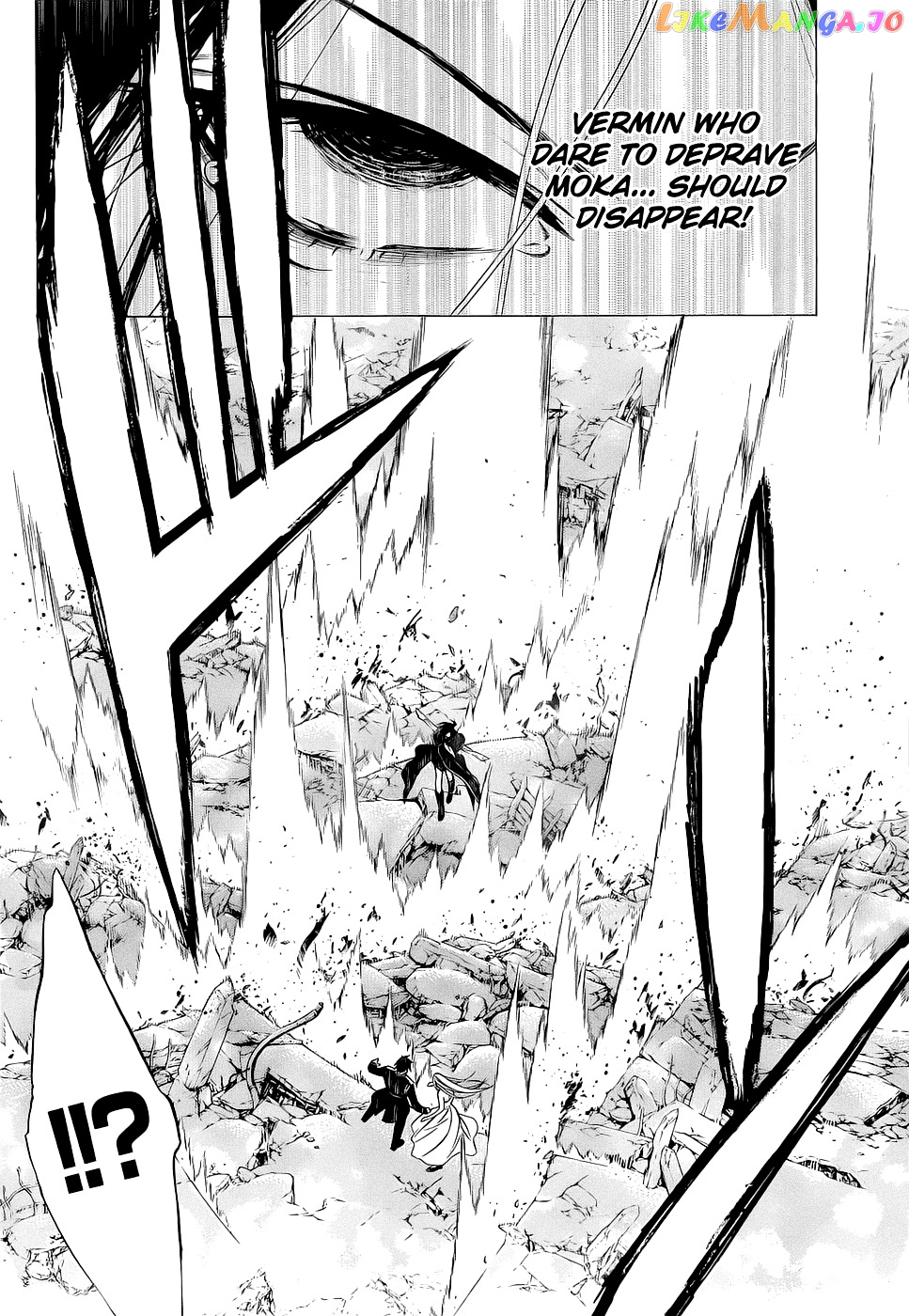 Rosario To Vampire Season Ii chapter 55 - page 9