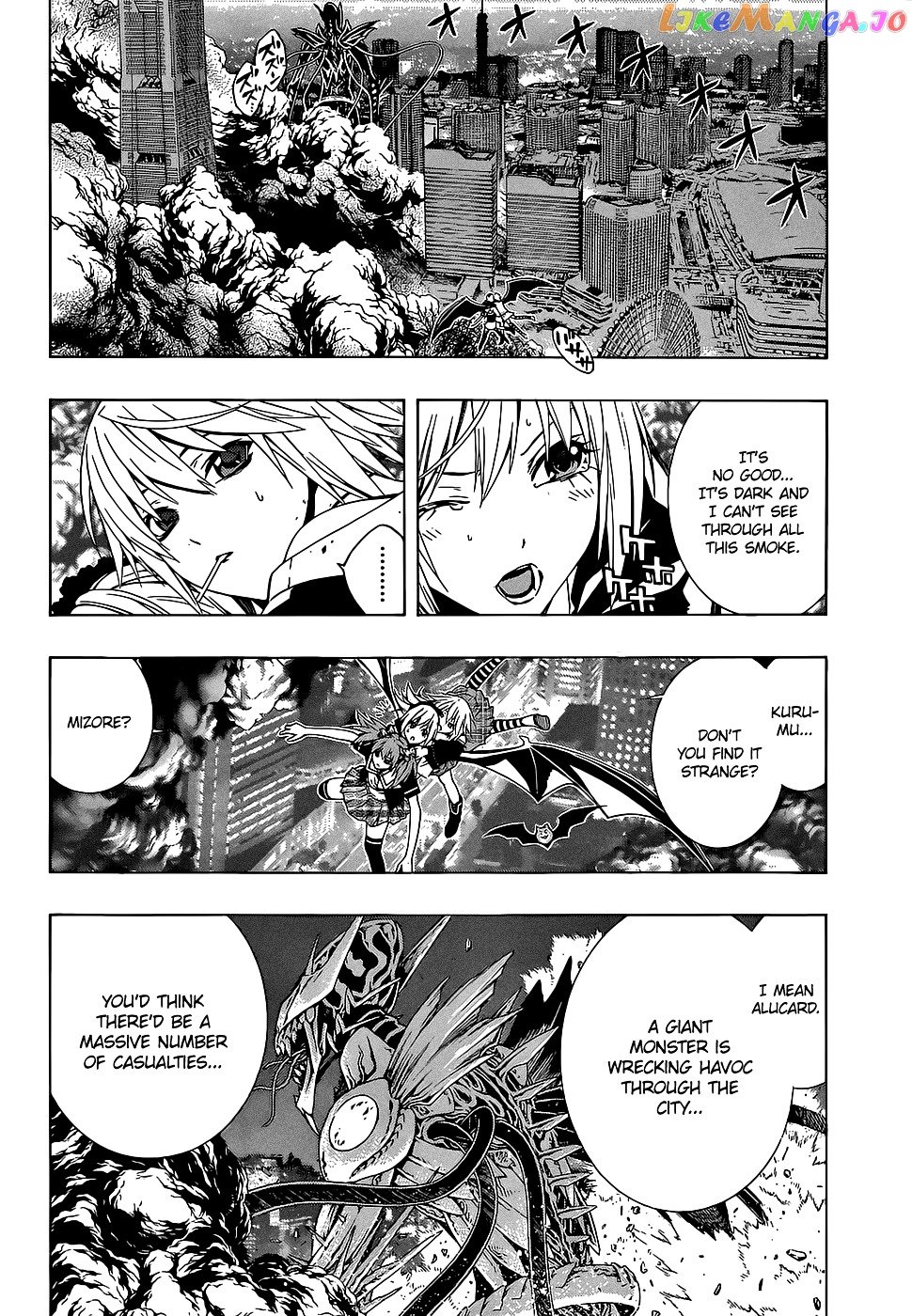 Rosario To Vampire Season Ii chapter 66.2 - page 3