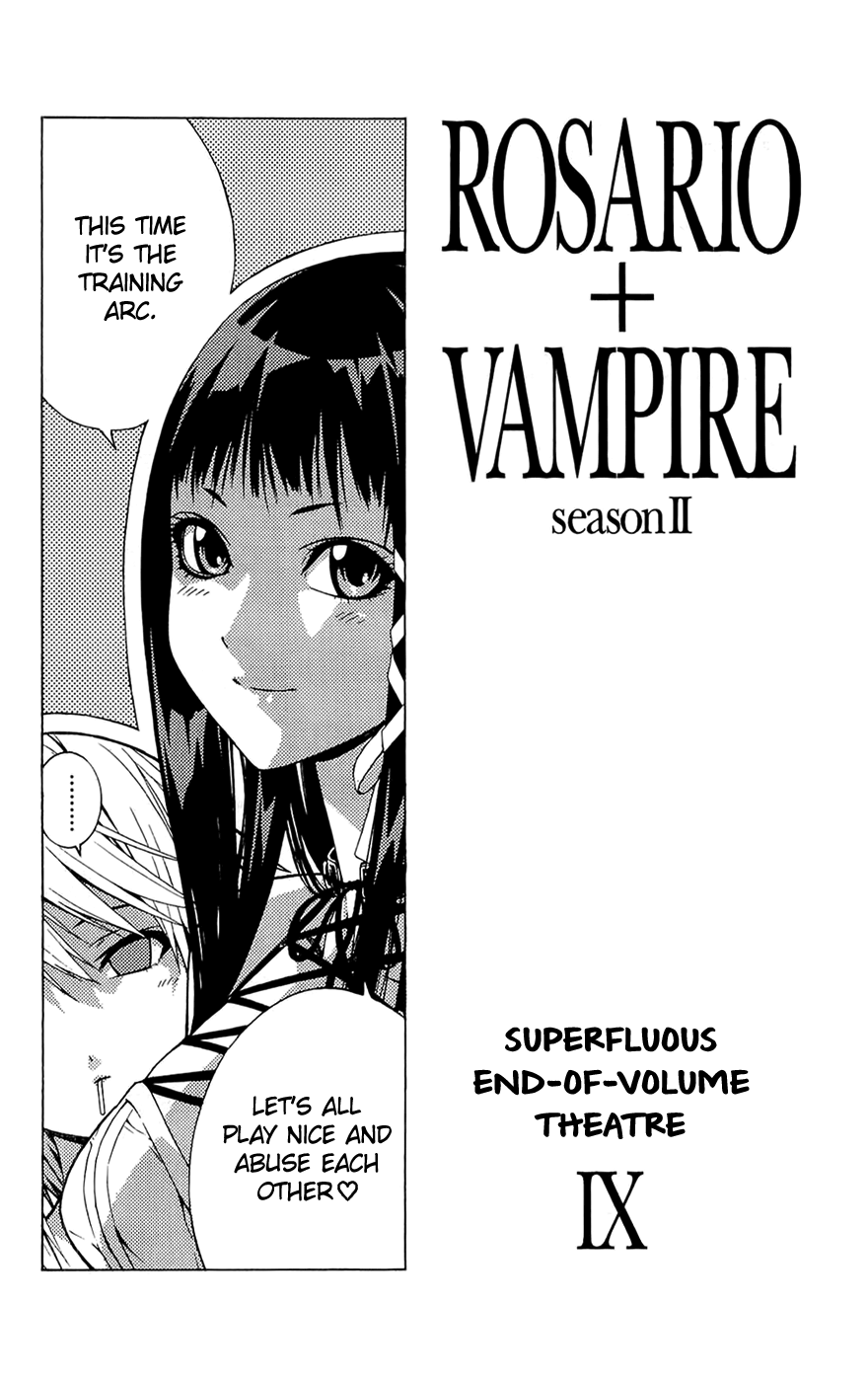 Rosario To Vampire Season Ii chapter 41.5 - page 1