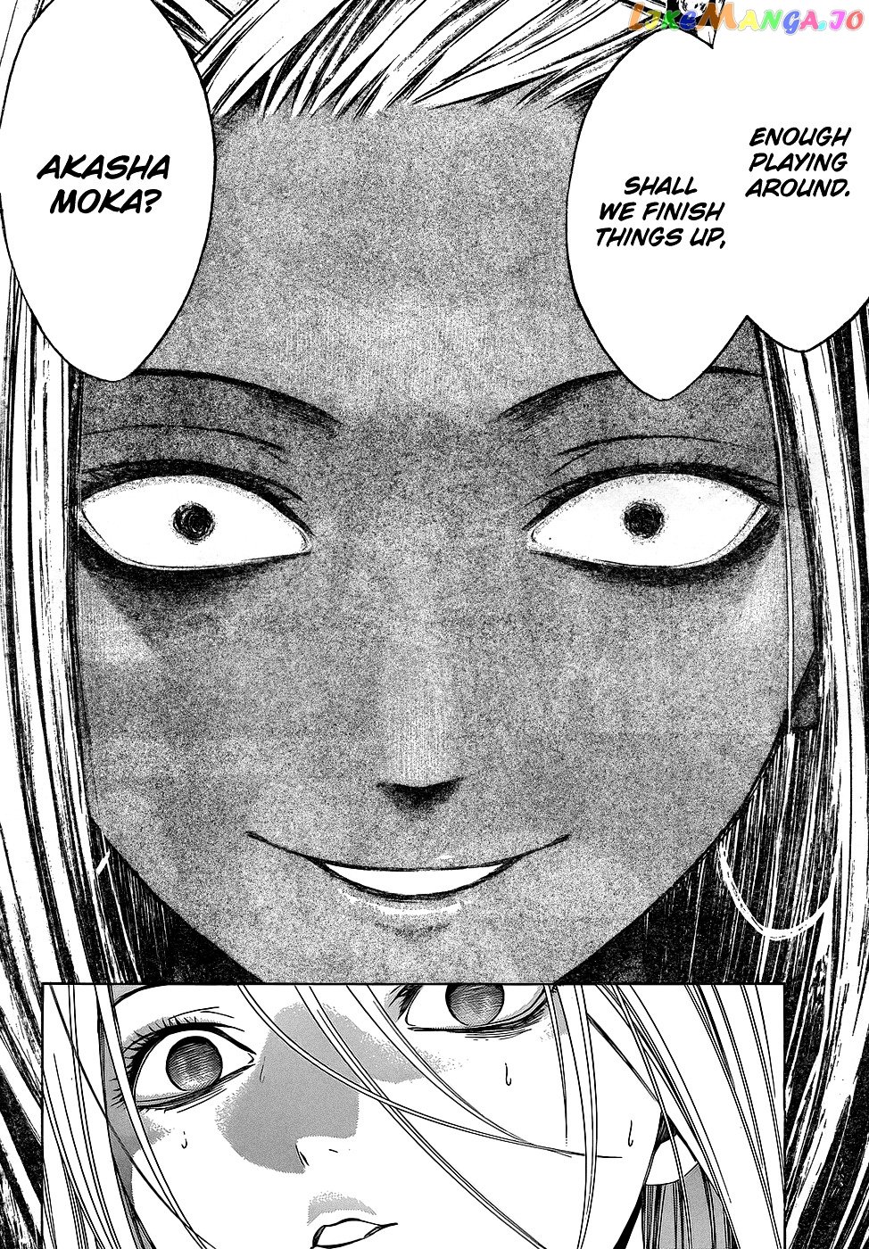 Rosario To Vampire Season Ii chapter 56 - page 17