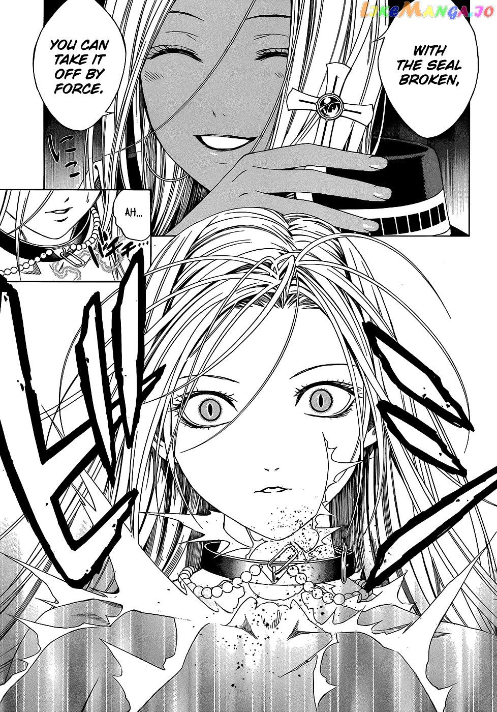 Rosario To Vampire Season Ii chapter 56 - page 22