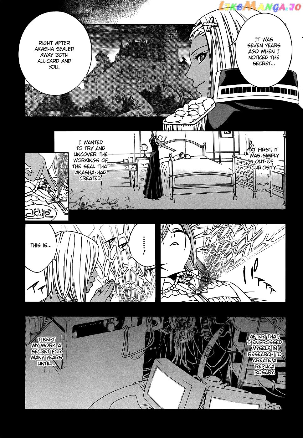 Rosario To Vampire Season Ii chapter 56 - page 24