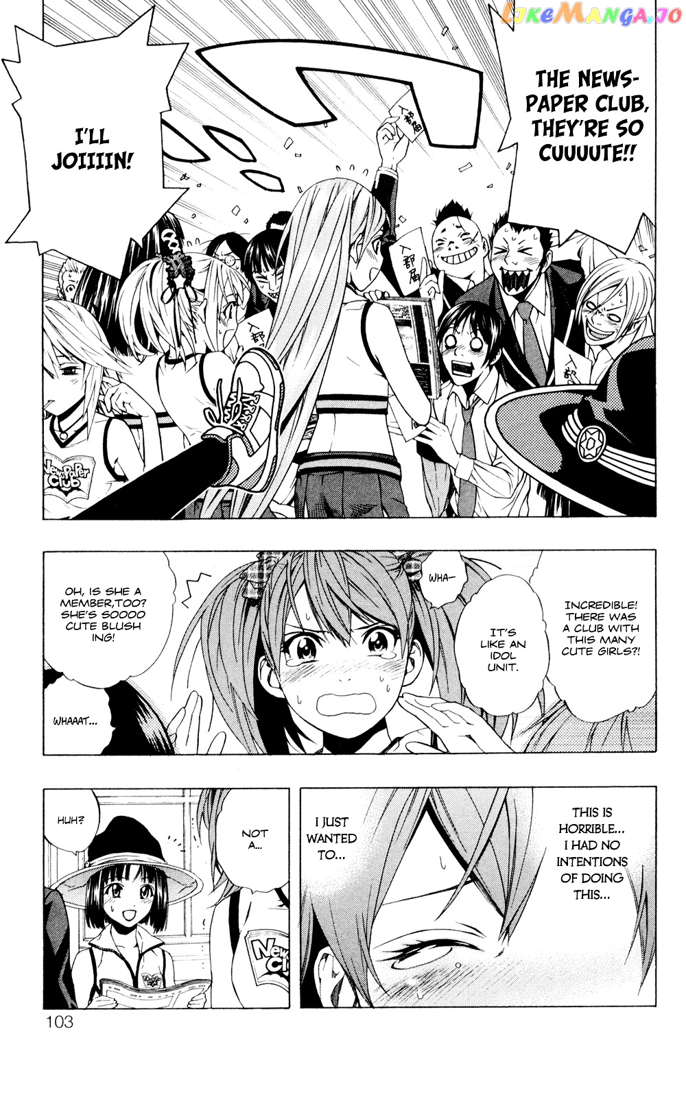 Rosario To Vampire Season Ii chapter 7 - page 12