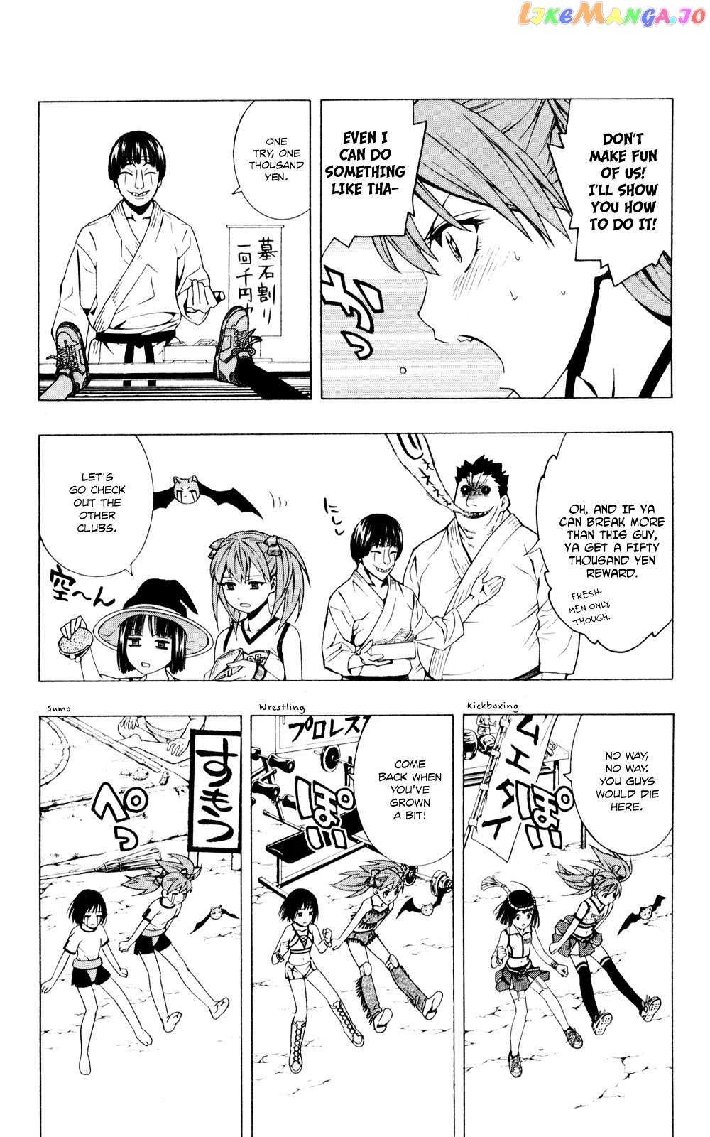 Rosario To Vampire Season Ii chapter 7 - page 22