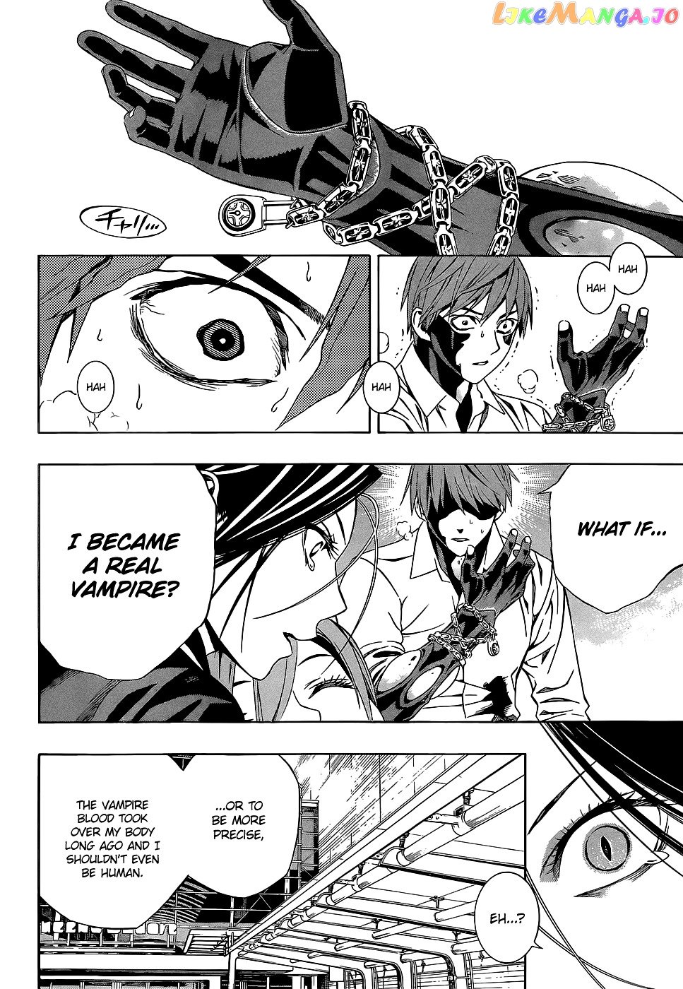 Rosario To Vampire Season Ii chapter 66.3 - page 23