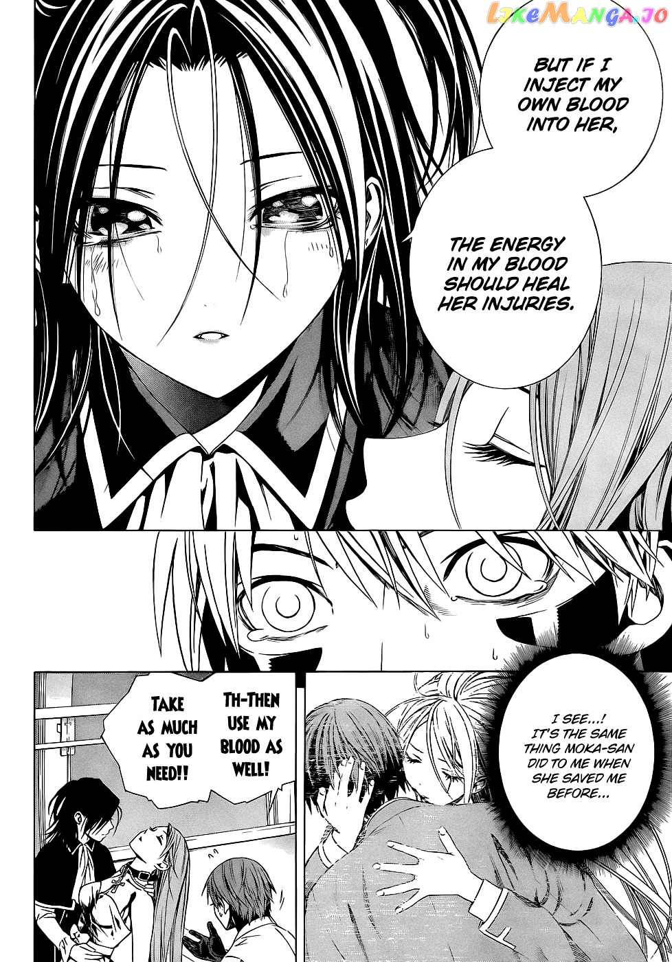 Rosario To Vampire Season Ii chapter 66.3 - page 3