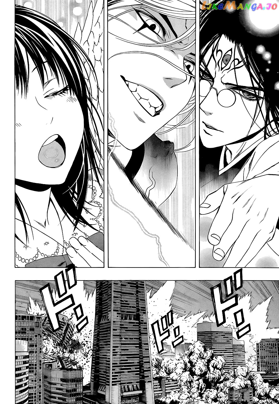 Rosario To Vampire Season Ii chapter 66.3 - page 30