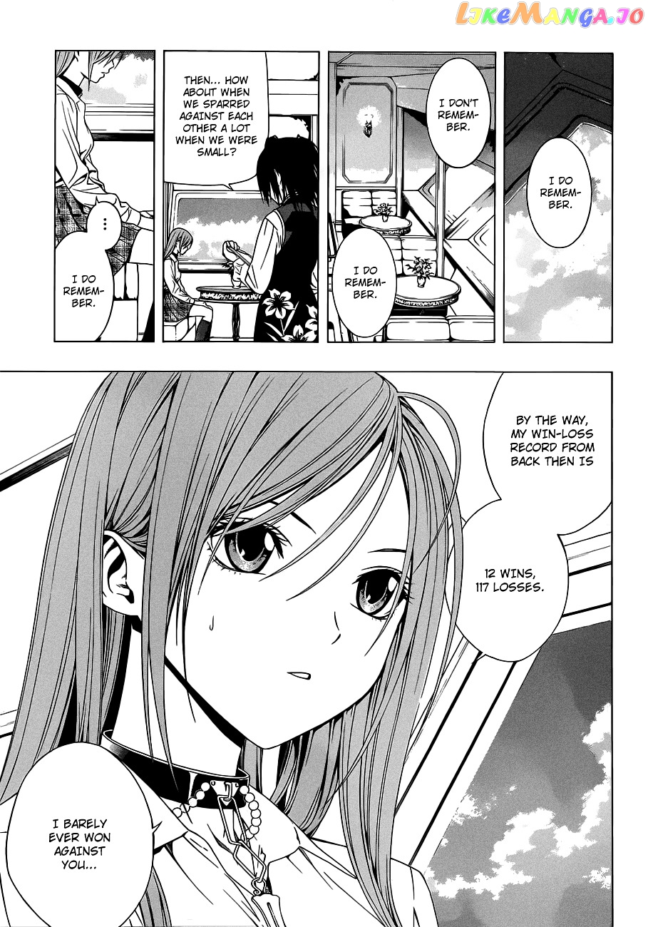 Rosario To Vampire Season Ii chapter 42 - page 14