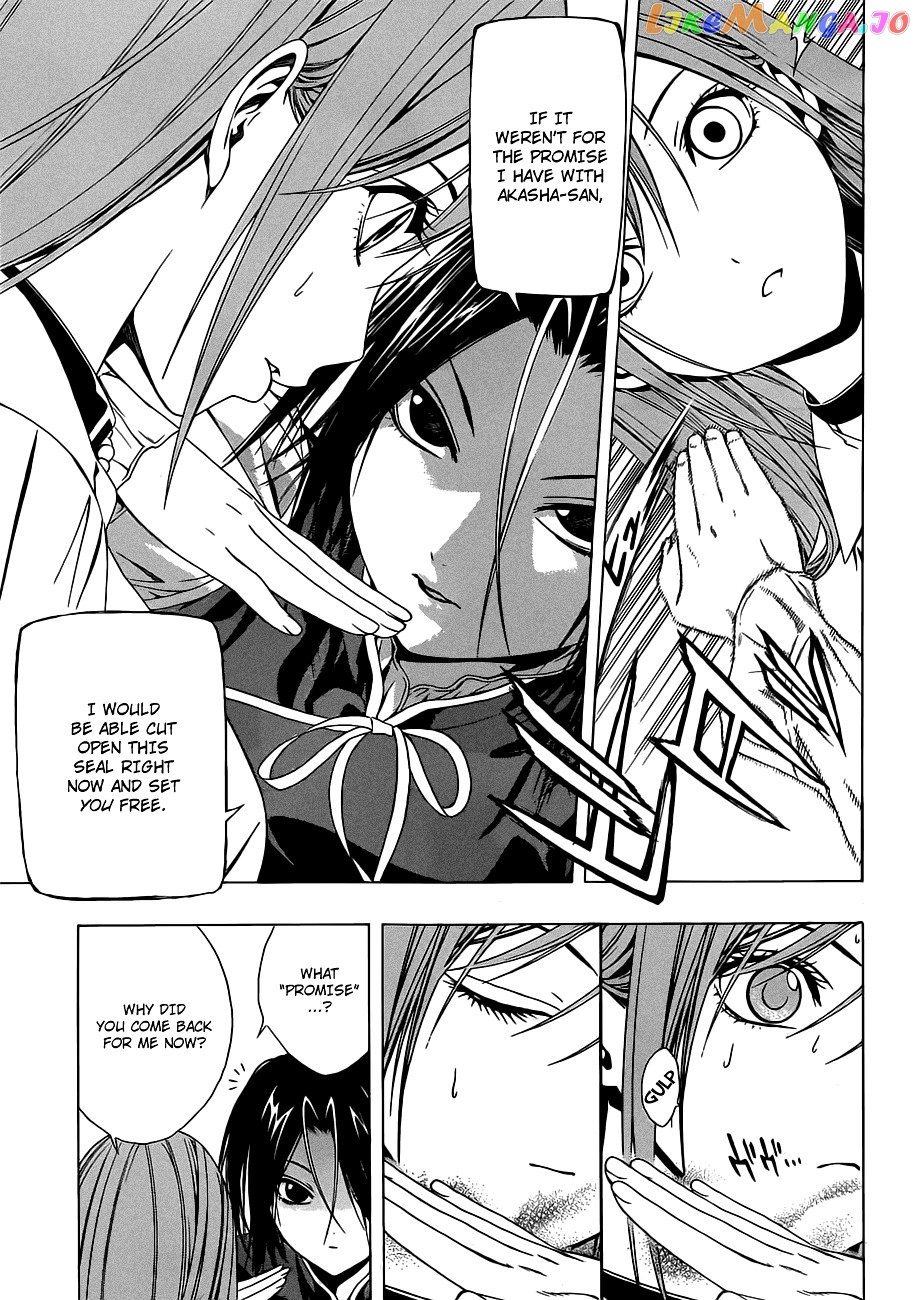 Rosario To Vampire Season Ii chapter 42 - page 16