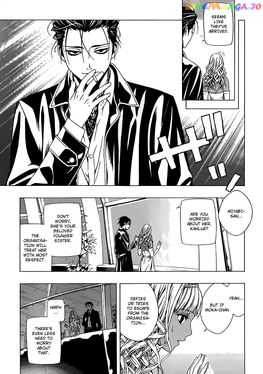 Rosario To Vampire Season Ii chapter 42 - page 21