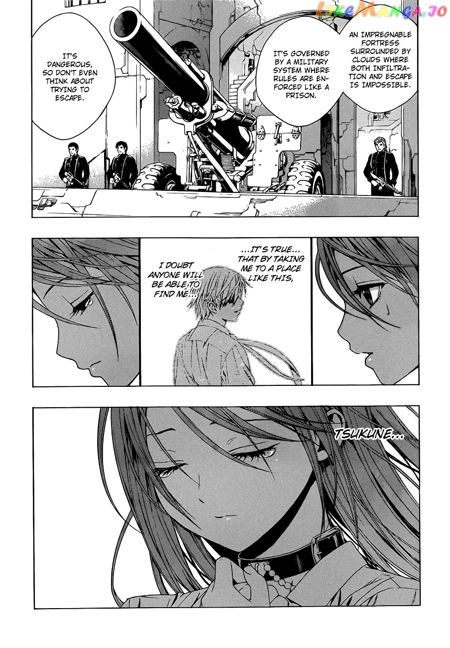 Rosario To Vampire Season Ii chapter 42 - page 23