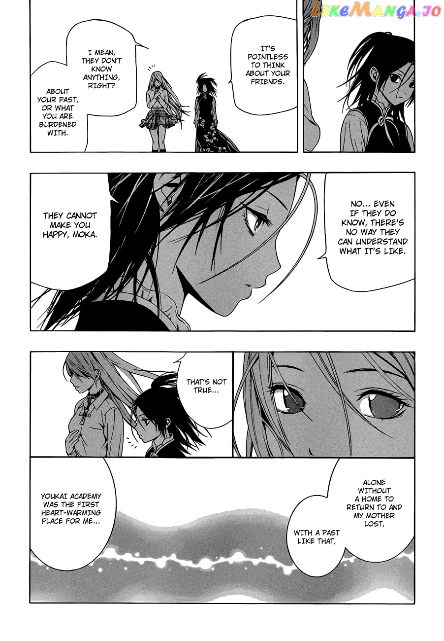 Rosario To Vampire Season Ii chapter 42 - page 24