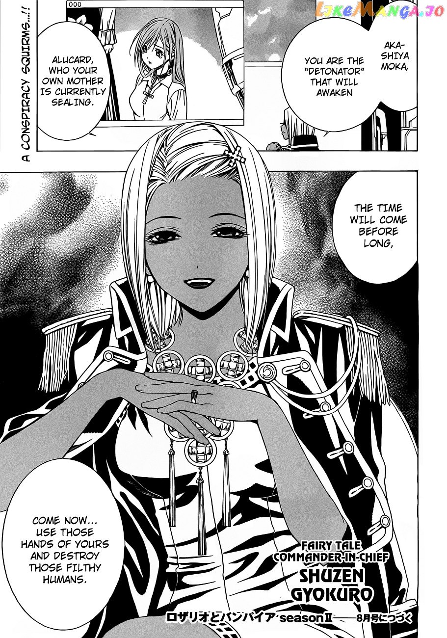 Rosario To Vampire Season Ii chapter 42 - page 34