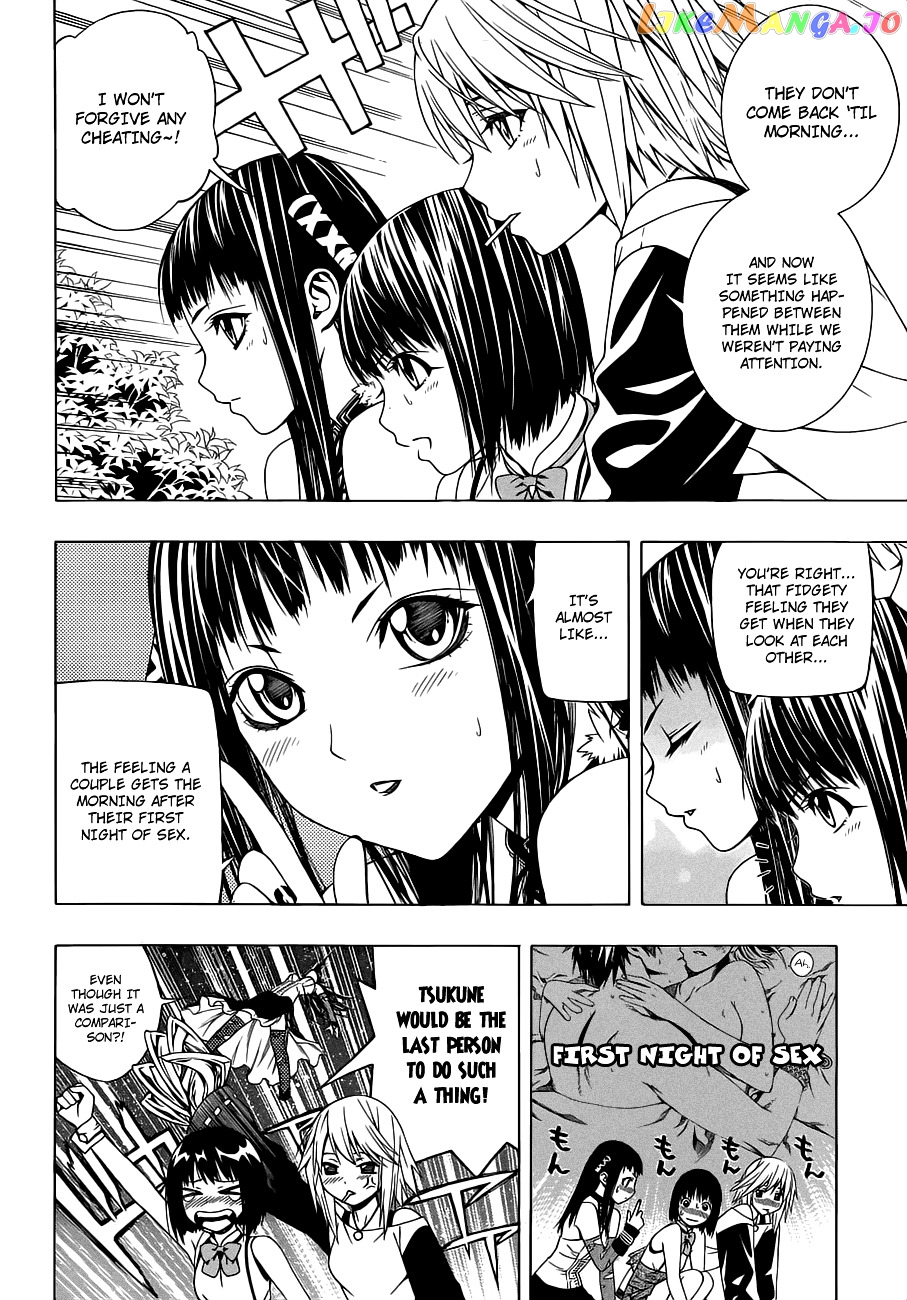 Rosario To Vampire Season Ii chapter 42 - page 9