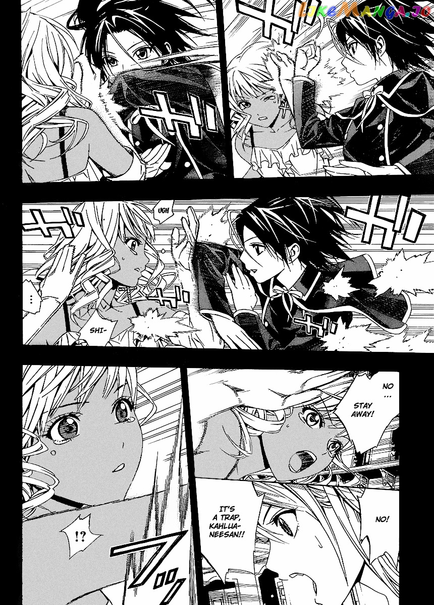 Rosario To Vampire Season Ii chapter 30 - page 10