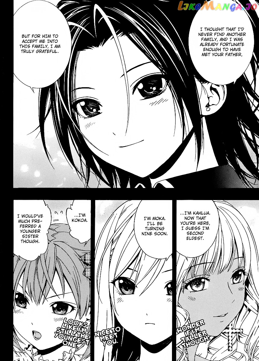 Rosario To Vampire Season Ii chapter 30 - page 4