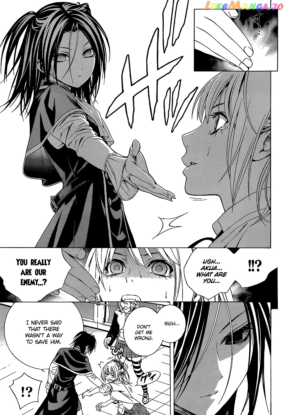 Rosario To Vampire Season Ii chapter 66.4 - page 16