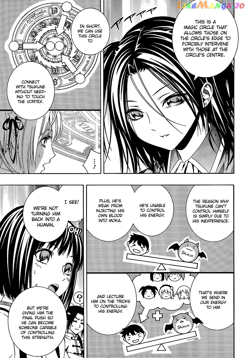 Rosario To Vampire Season Ii chapter 66.4 - page 18