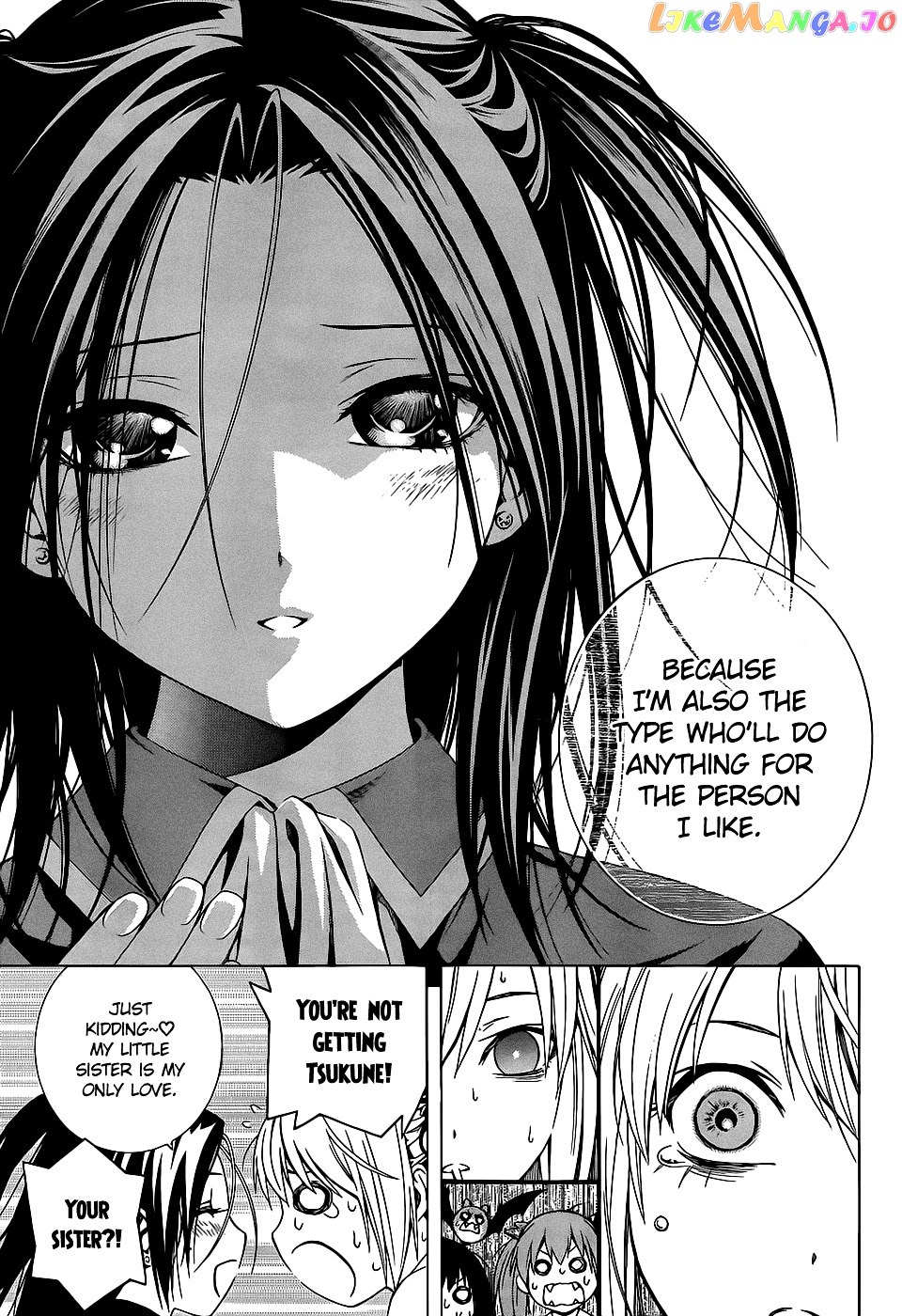 Rosario To Vampire Season Ii chapter 66.4 - page 20