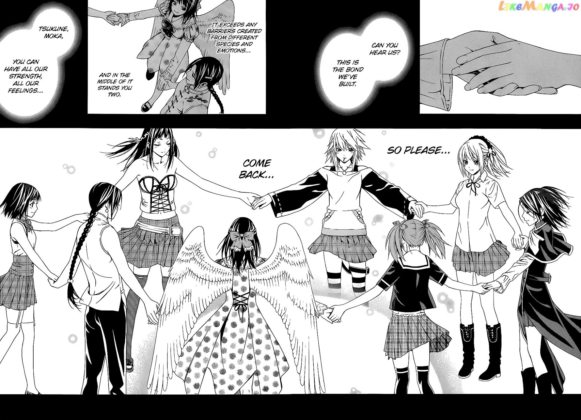 Rosario To Vampire Season Ii chapter 66.4 - page 21