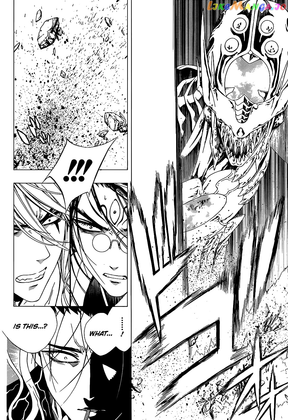 Rosario To Vampire Season Ii chapter 66.4 - page 25