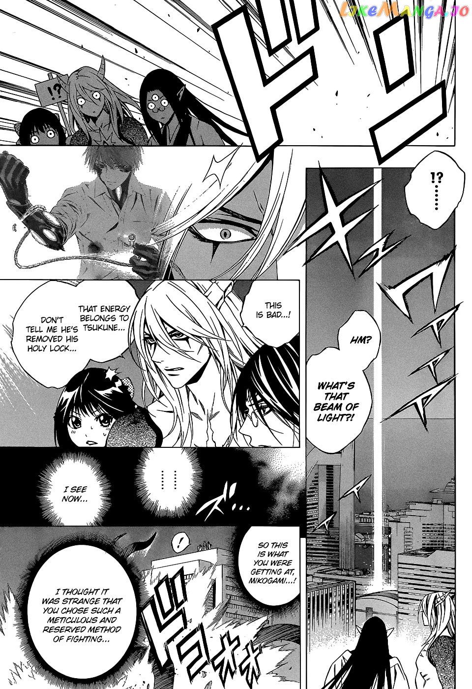 Rosario To Vampire Season Ii chapter 66.4 - page 8