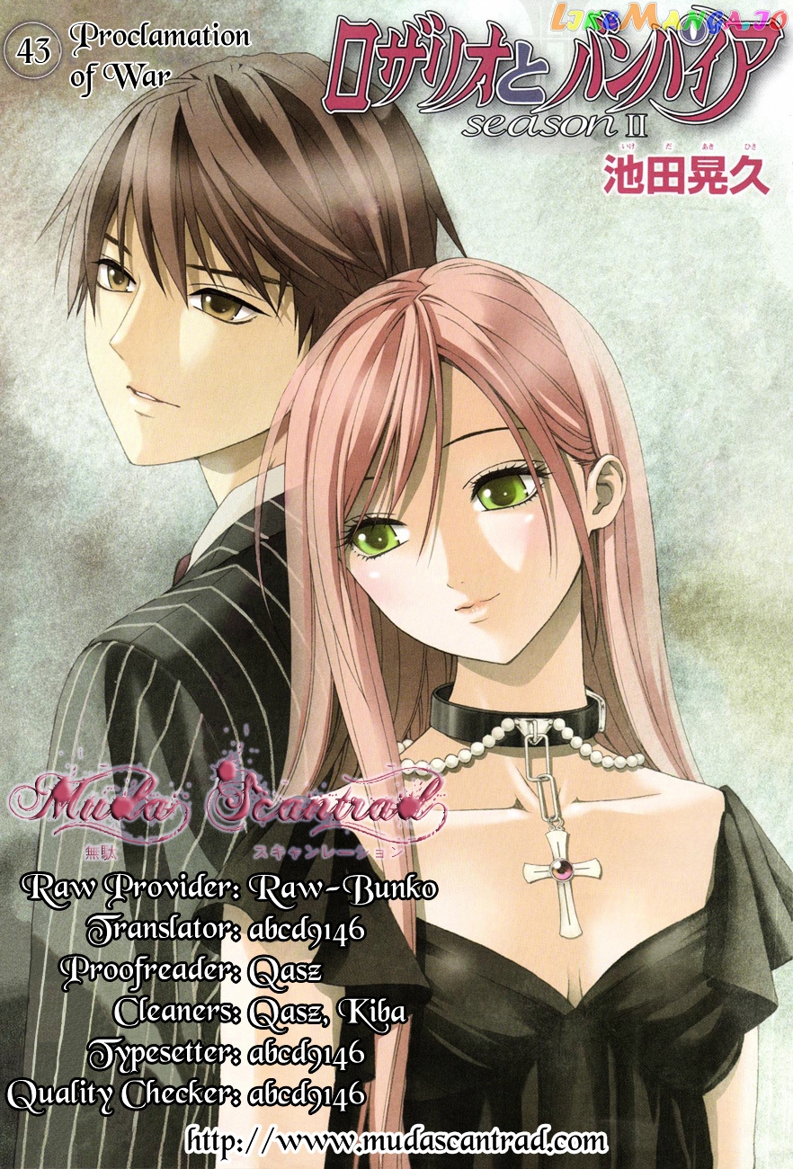 Rosario To Vampire Season Ii chapter 43 - page 1