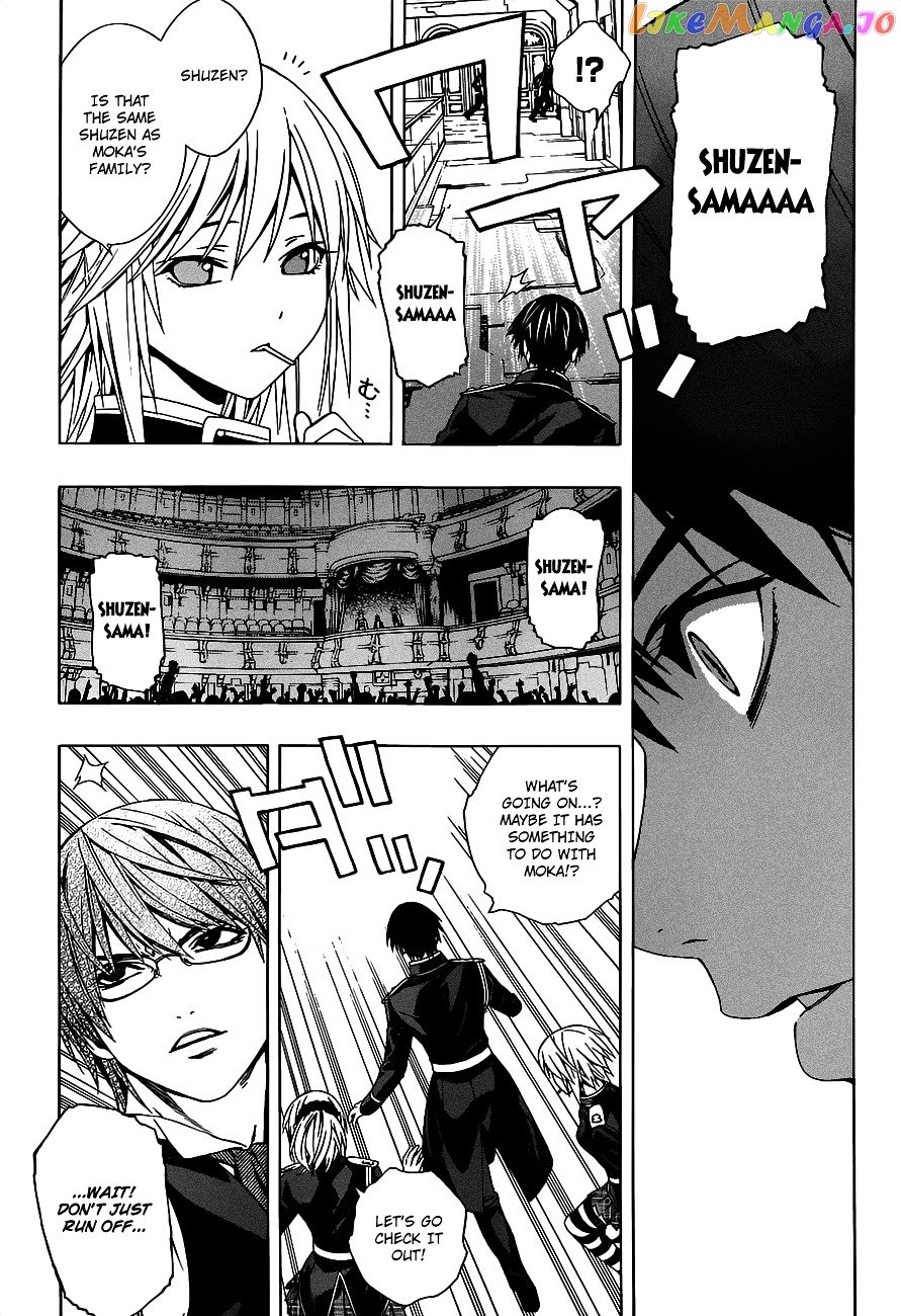 Rosario To Vampire Season Ii chapter 43 - page 15