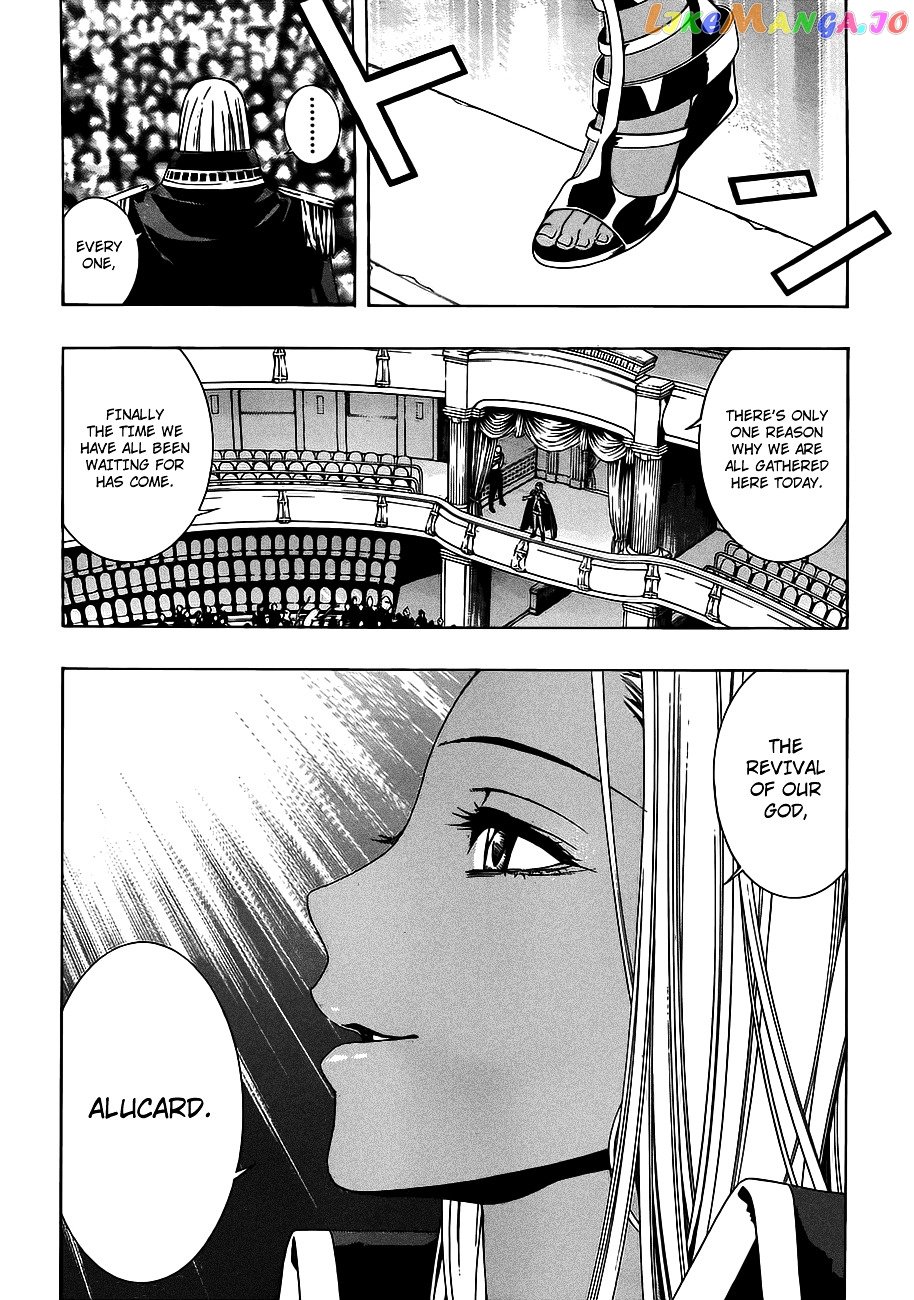 Rosario To Vampire Season Ii chapter 43 - page 20