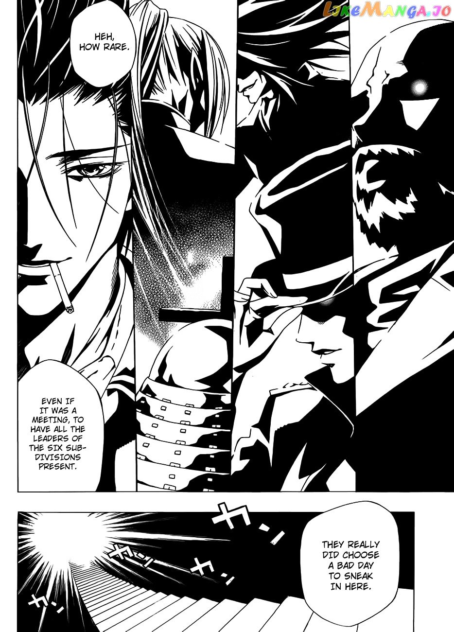 Rosario To Vampire Season Ii chapter 44 - page 22