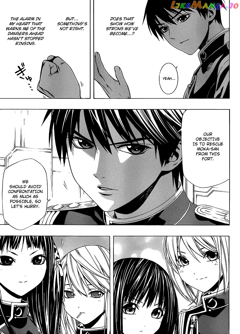 Rosario To Vampire Season Ii chapter 44 - page 7