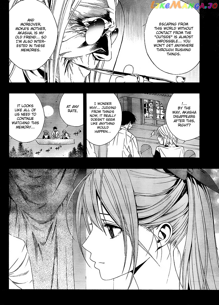 Rosario To Vampire Season Ii chapter 31 - page 13