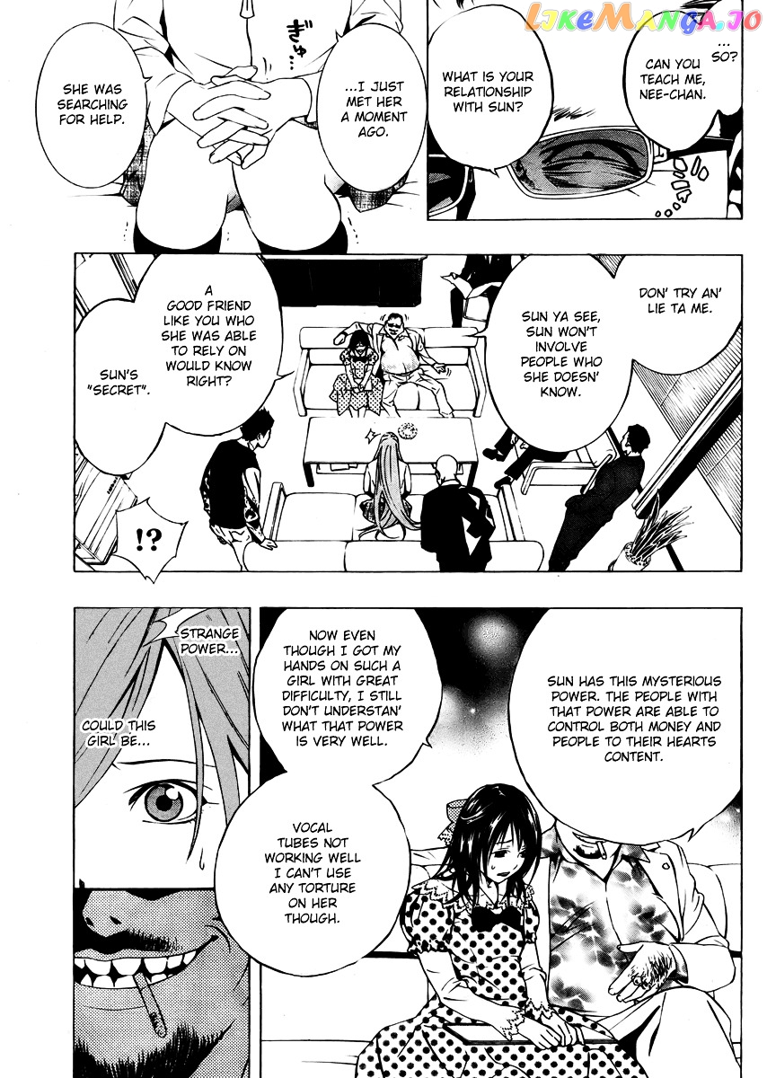 Rosario To Vampire Season Ii chapter 18 - page 22