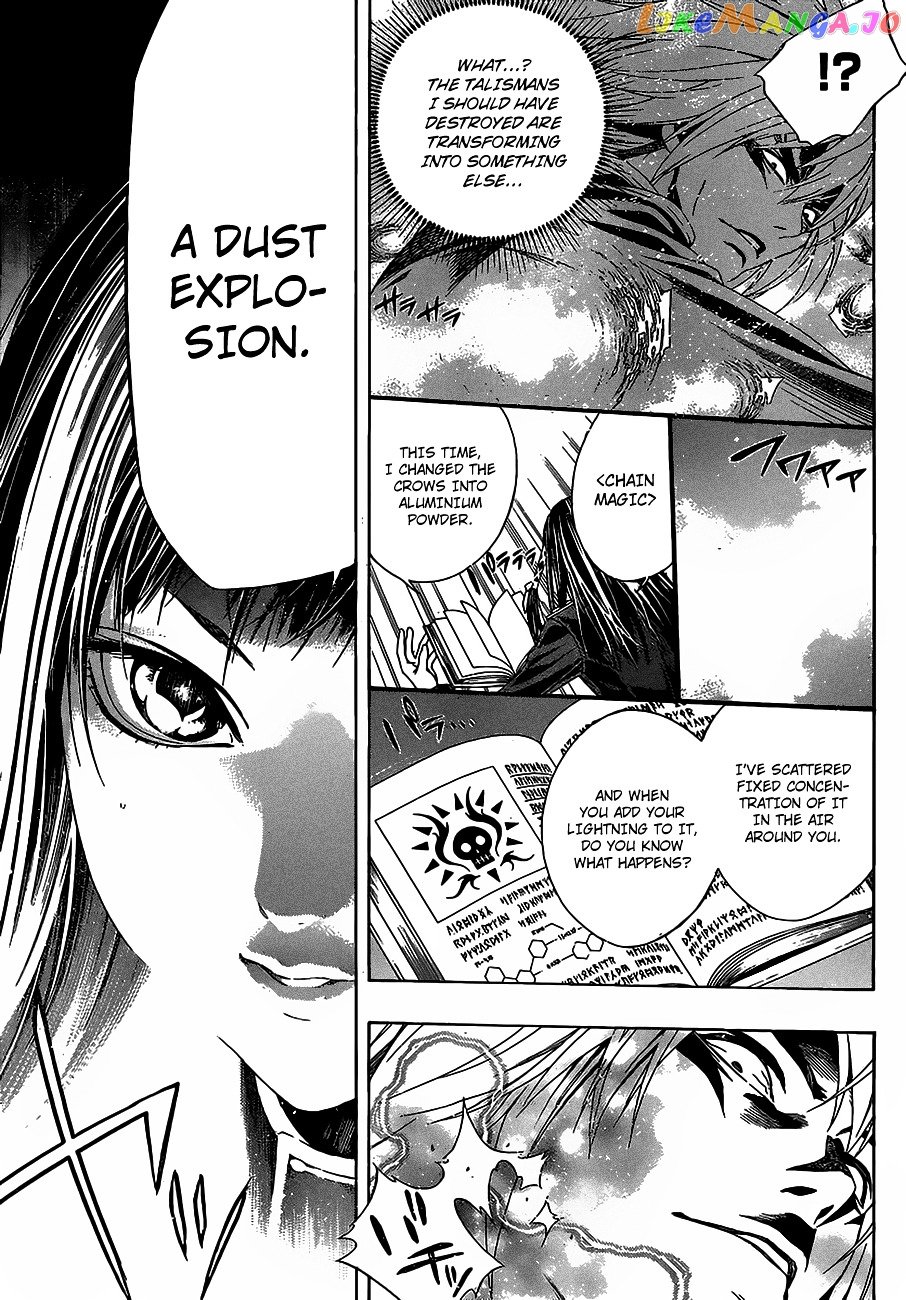 Rosario To Vampire Season Ii chapter 45 - page 13