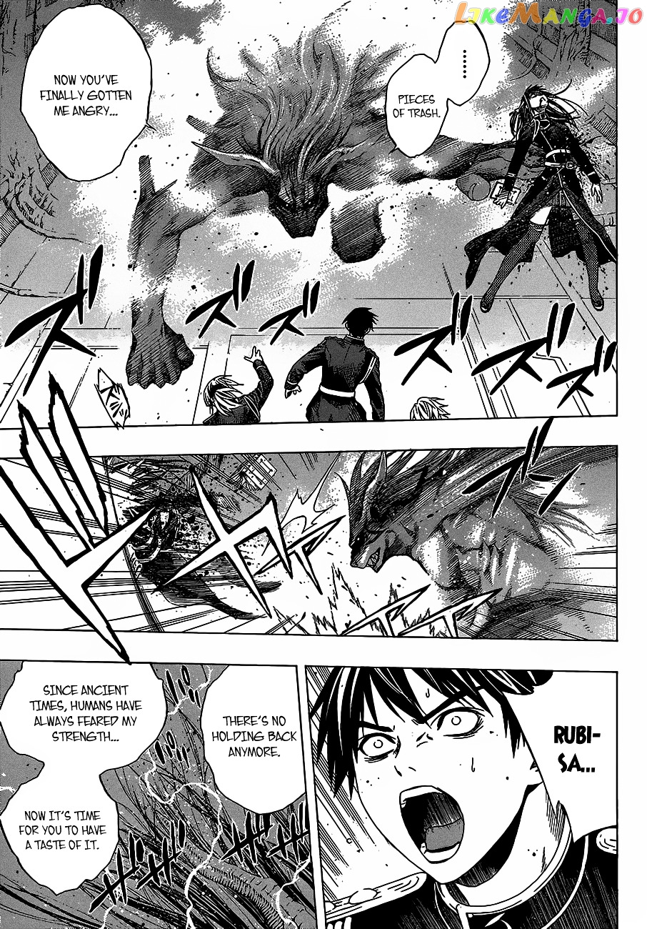 Rosario To Vampire Season Ii chapter 45 - page 22