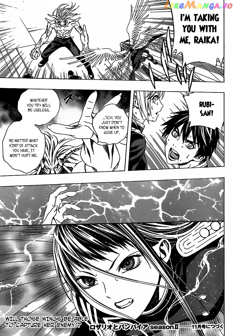 Rosario To Vampire Season Ii chapter 45 - page 28