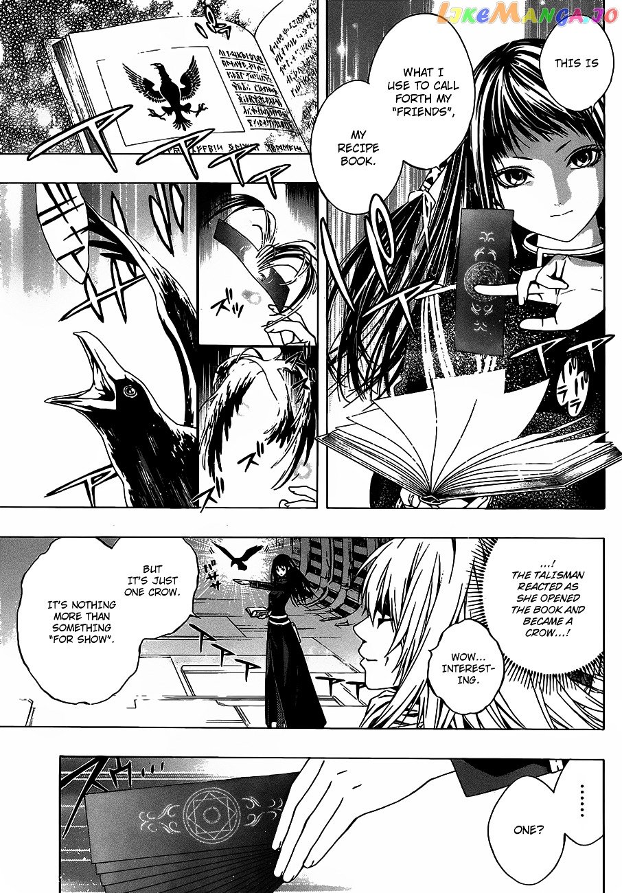 Rosario To Vampire Season Ii chapter 45 - page 7