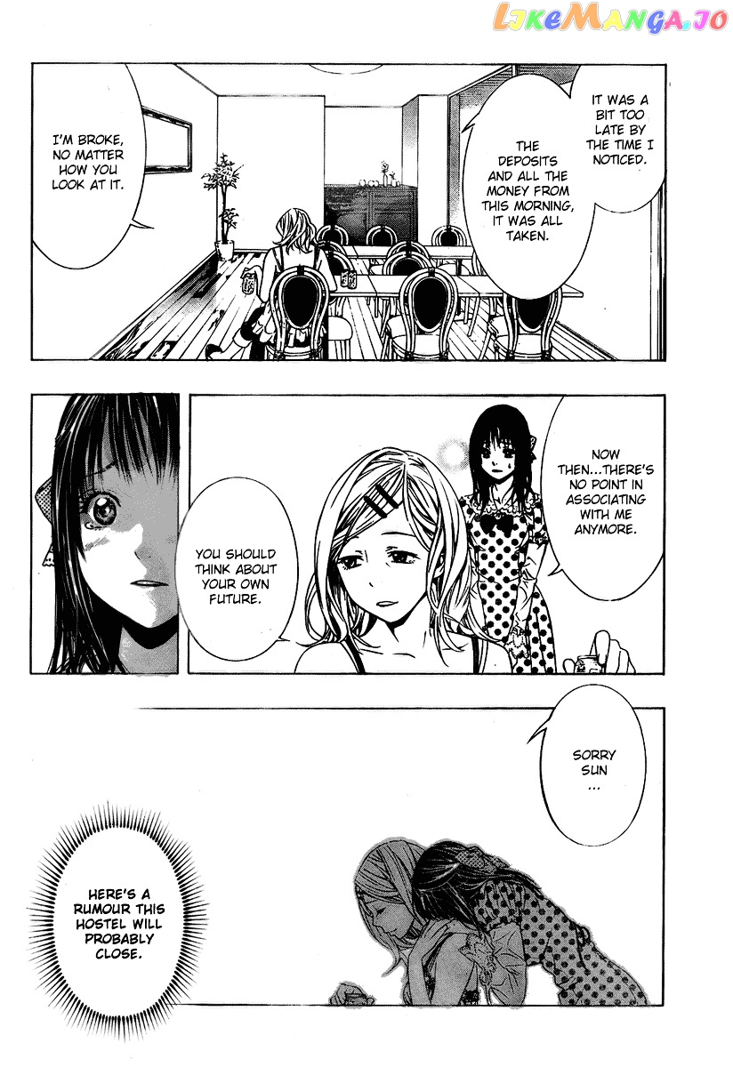 Rosario To Vampire Season Ii chapter 19 - page 20