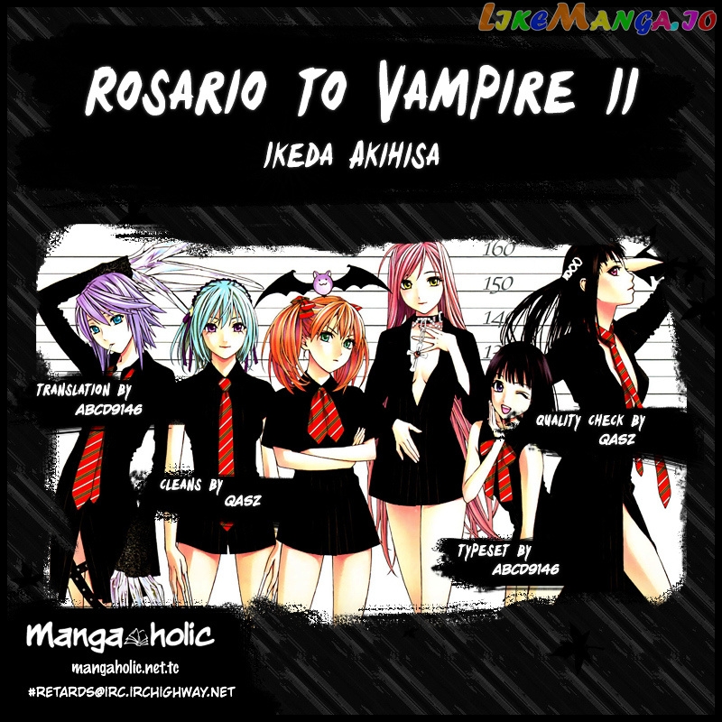 Rosario To Vampire Season Ii chapter 59.1 - page 1