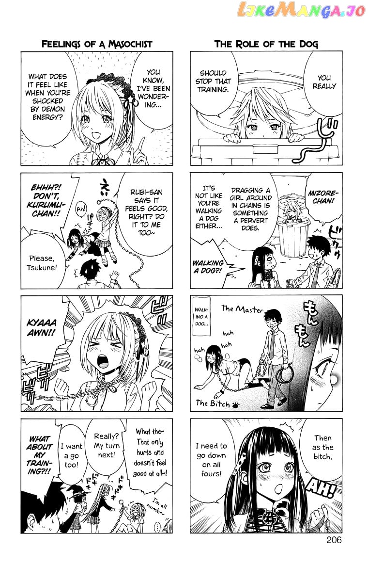 Rosario To Vampire Season Ii chapter 59.1 - page 12