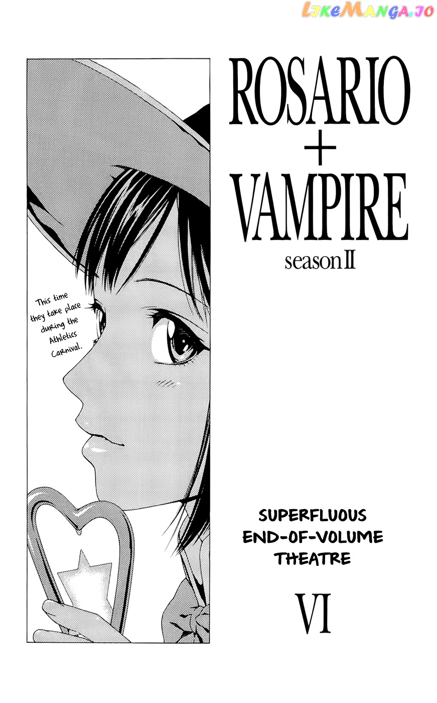 Rosario To Vampire Season Ii chapter 59.1 - page 18